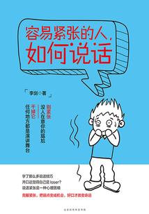 风水天下