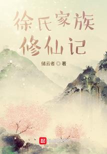 探路客