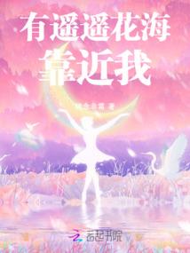 复仇女神之重生密码
