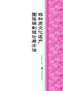 蜉蝣之翼