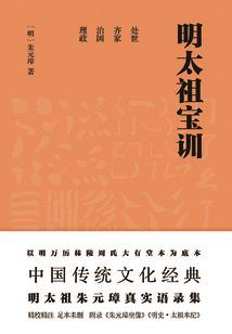 洪荒之极品修仙