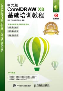 重生之大圣闯都市