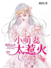 独尊皇者