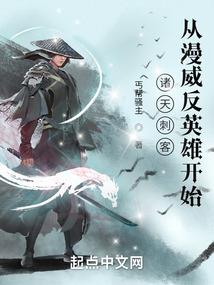 都市退伍兵