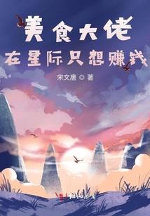 洪荒之何为天道