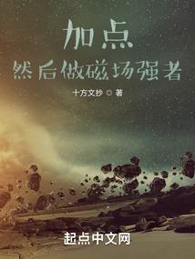 方舟之门