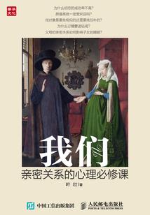 萌受酷攻