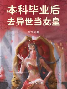 率意天下
