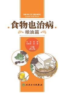 笙钰一萧