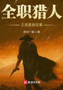 青锋三尺醉红颜