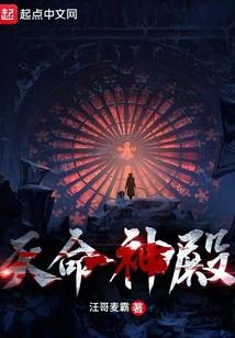 逍遥异界游之无良朱雀