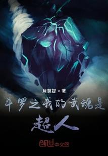 各出一份力