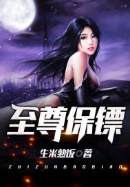 梦拾忆