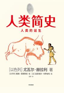 医济天下