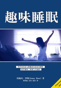 阴阳二界