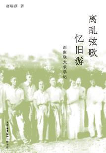 娇妻100分：帝少，快投降！
