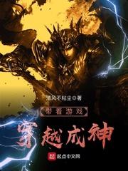魂渡忘川