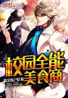 唐前清风