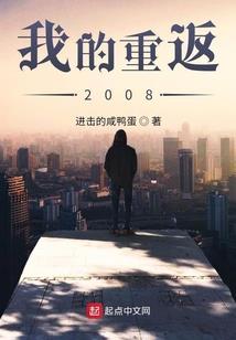 狼城岁月