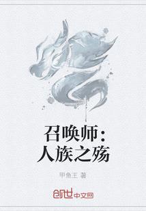 千金娇