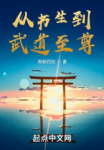 与你相爱了