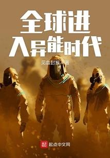 可以让我gank你的心吗