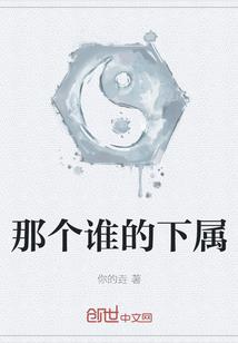 如梦亦醒