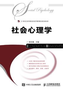 男人之通天秘笈