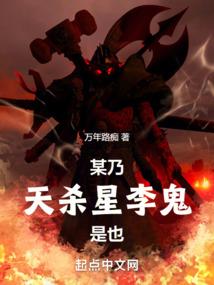 生如蜉蝣