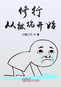 暗影沉空