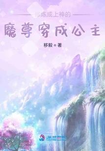十方世界之剑起流年