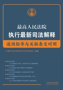 破苍之圣痕