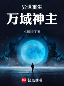 榕花开