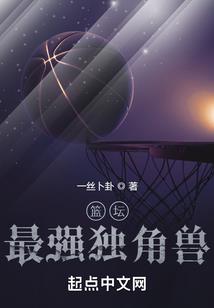 征伐之门