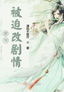 来生不想遇见你