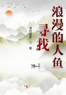 唤世天穹