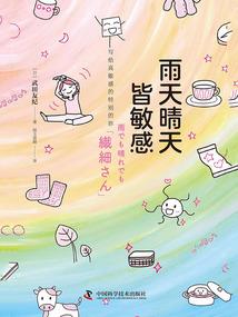 魔尸鬼界
