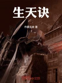 从斗罗开始打牌