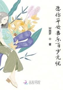 折神