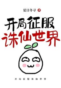 百年一刹