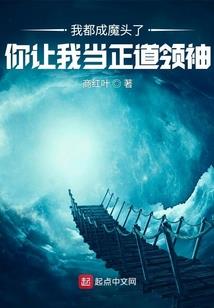古天宫延恋仙