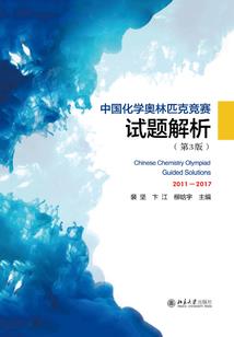 患难与共否
