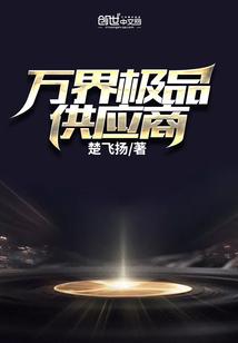 苍穹剑星