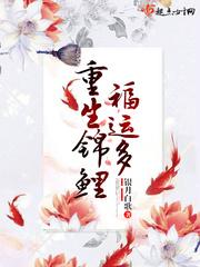 若尘之未完成的歌