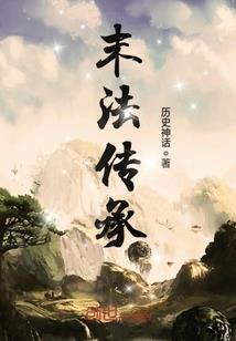 沉世倾绝