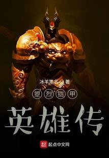 青纹绣