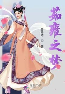 被存留