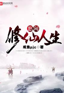 金银台