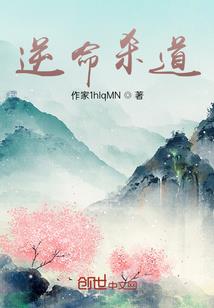 多年后的三只