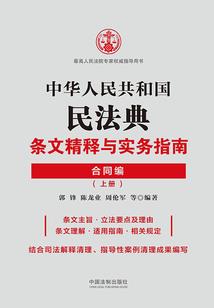 九九成尘